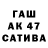 МДМА кристаллы Casey Ford