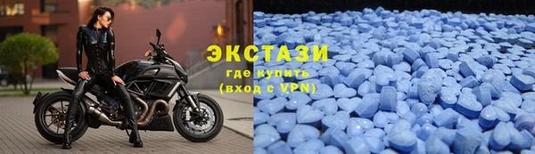 mix Новокубанск