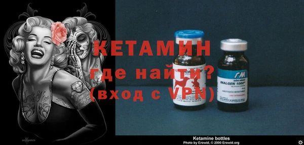 mix Новокубанск