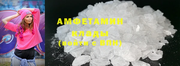 mix Новокубанск