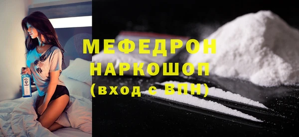 марихуана Новодвинск