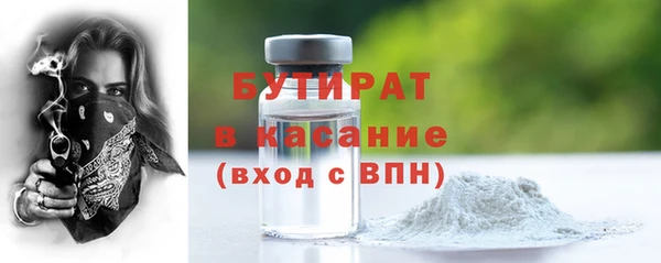 mix Новокубанск