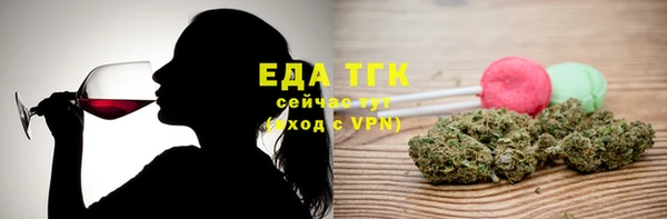 марихуана Новодвинск