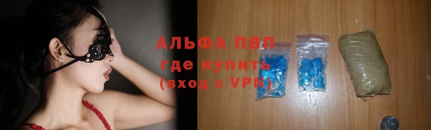 марихуана Новодвинск