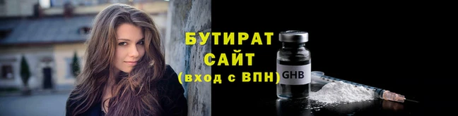 mix Новокубанск