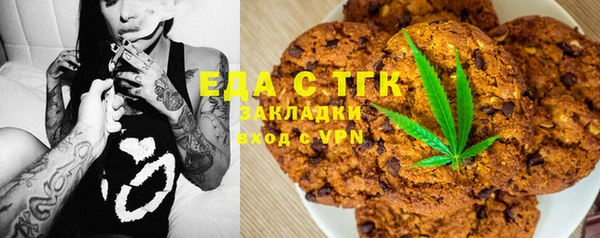 mdpv Беслан