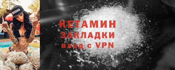 марихуана Новодвинск