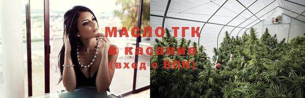 марихуана Новодвинск