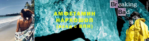 mix Новокубанск