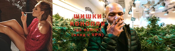 марихуана Новодвинск