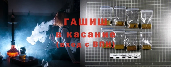 марихуана Новодвинск