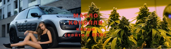 mix Новокубанск