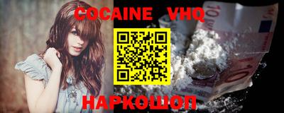 амфетамин Моздок