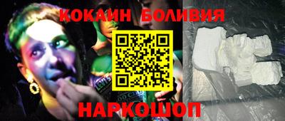 амфетамин Моздок