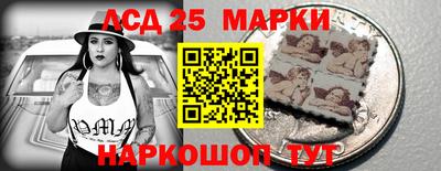 ALPHA-PVP Можайск