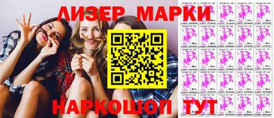 амфетамин Моздок