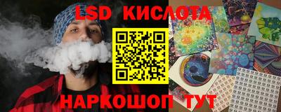 твердый Можга