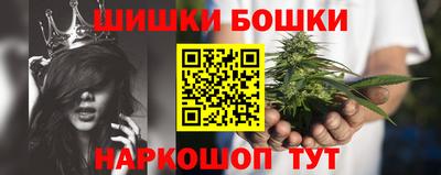 ALPHA-PVP Можайск