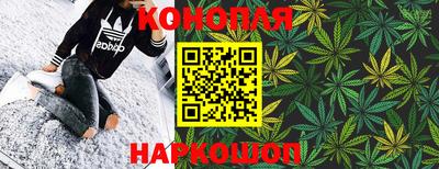 ALPHA-PVP Можайск