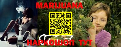 твердый Можга