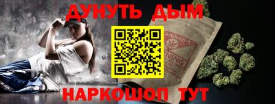 твердый Можга