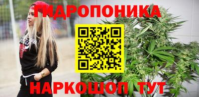 амфетамин Моздок