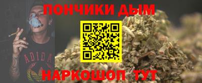 ALPHA-PVP Можайск