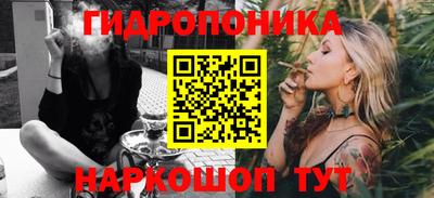 твердый Можга