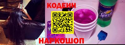 амфетамин Моздок