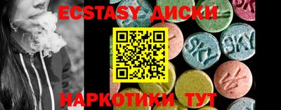 твердый Можга