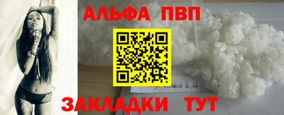 амфетамин Моздок
