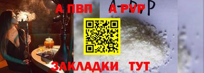 амфетамин Моздок