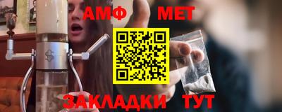 твердый Можга