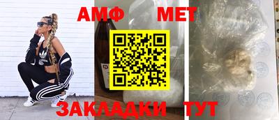 твердый Можга