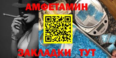 твердый Можга