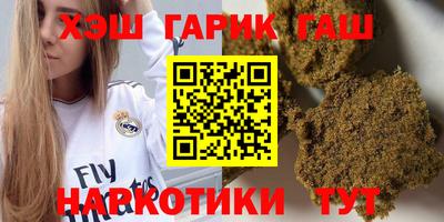ALPHA-PVP Можайск