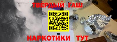 твердый Можга