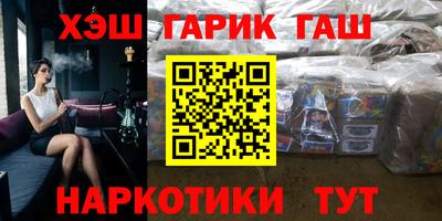 амфетамин Моздок