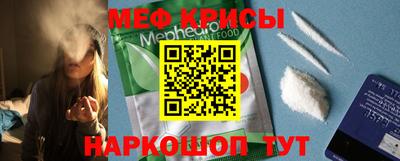 твердый Можга