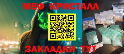 твердый Можга