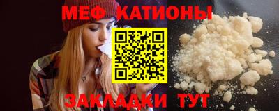 твердый Можга